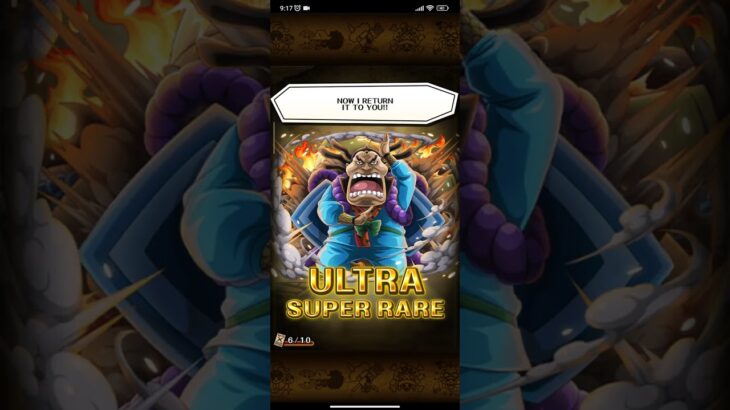 A good dupe! 12th Anniversary Campaign! Make it Your Sugofest OPTC #shorts