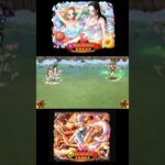 HTHT- Nami & Robin VS Uta Last Wish #haitacdaichien #games #huyềnthoạihảitặc #onepiece #shorts