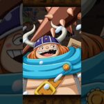 KIZUNA CLASH [PSY] vs Black Maria [OPTC] #Onepiece