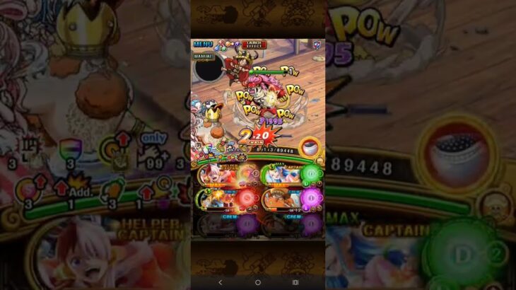 Kizuna Clash vs Black Maria (Dex) Levels 31+