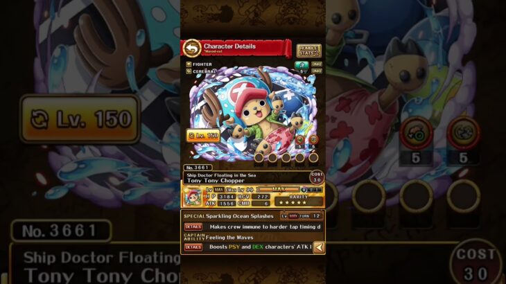 MUST BUYS this SUGO MEDAL EXCHANGE! #shorts