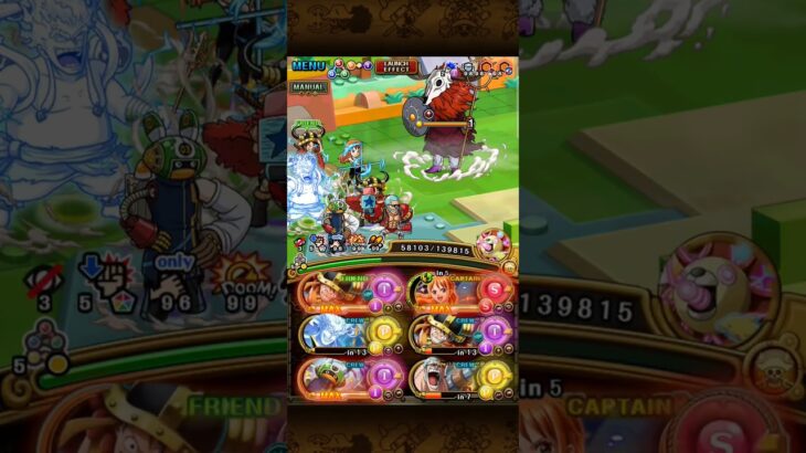 NO NEW UNITS! PKA RODO! LvL 80-99! #shorts