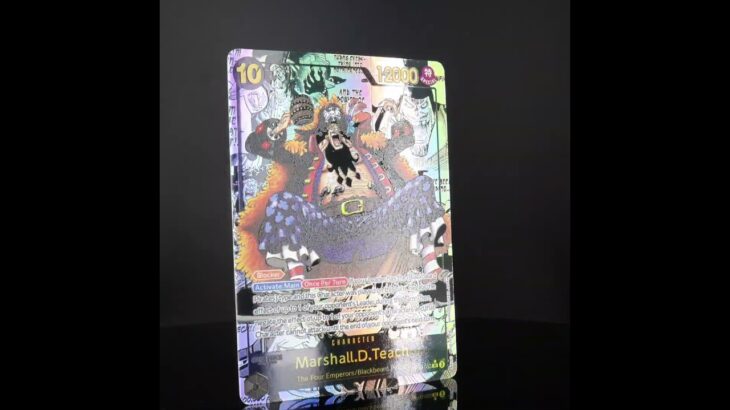 New Product Footage: OP09-093 Teach manga #onepiece #opcg #op09 #teach #onepiececardgame