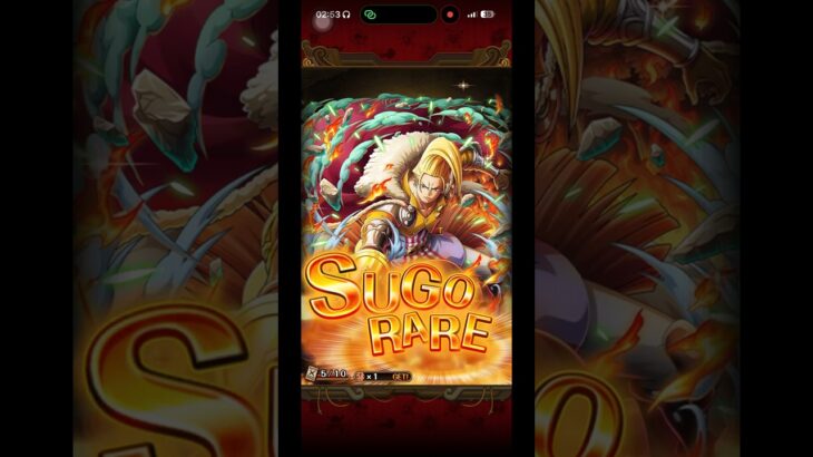 OPTC 12 ANNIVERSARY! CONQUEROR OF THE NEW ERA! SUPER SUGO-FEST! #onepiece #onepiecetreasurecruise