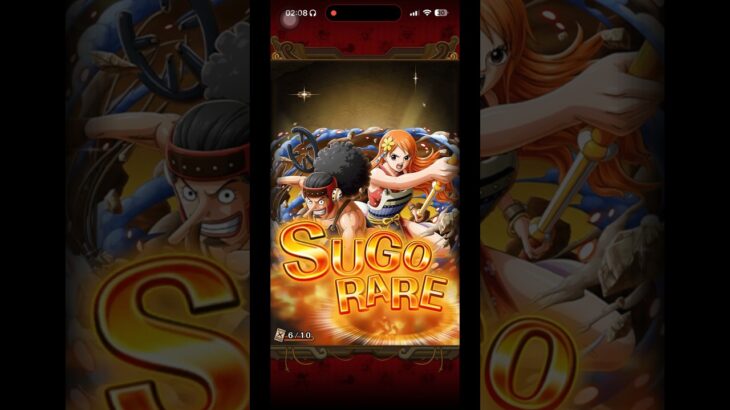 OPTC 12 ANNIVERSARY! CONQUEROR OF THE NEW ERA! SUPER SUGO-FEST! #onepiece #onepiecetreasurecruise