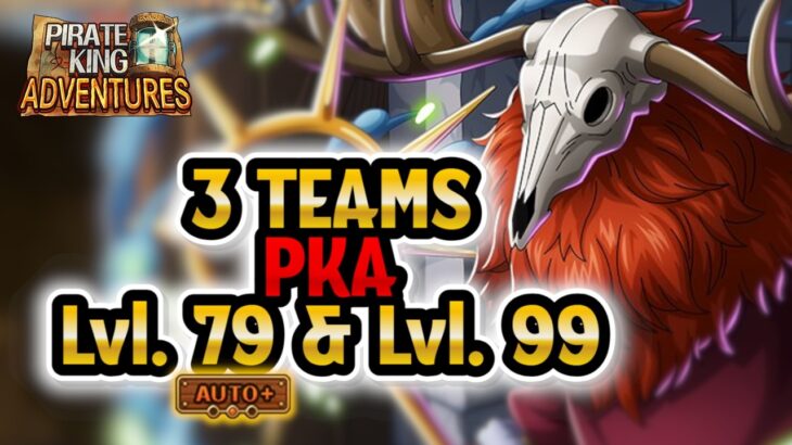 [OPTC] 3 TEAMS PKA Lvl 99  AND Lvl 79 vs RODO  7-10 DROPS!! [ONE PIECE TREASURE CRUISE]