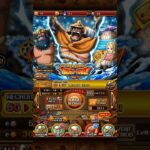 OPTC Gacha : TM Hajrudin Part 1 – 1st pull #optc #onepiecetreasurecruise #onepiece #gacha