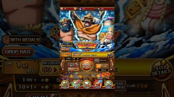OPTC Gacha : TM Hajrudin Part 1 – 1st pull #optc #onepiecetreasurecruise #onepiece #gacha