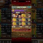 OPTC KIZUNA TEAM VS Black Maria