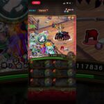 [OPTC] My Team vs. Black Maria [PSY]