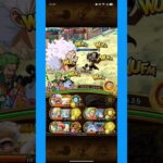 One Piece Treasure Cruise #shorts #gaming #onepiece
