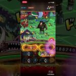 Optc PKA  Rodo lv 150  vs. Lucci (Dorp 15+)