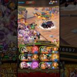 Optc kizuna Vs Black Maria[DEX] #onepiecetreasurecruise