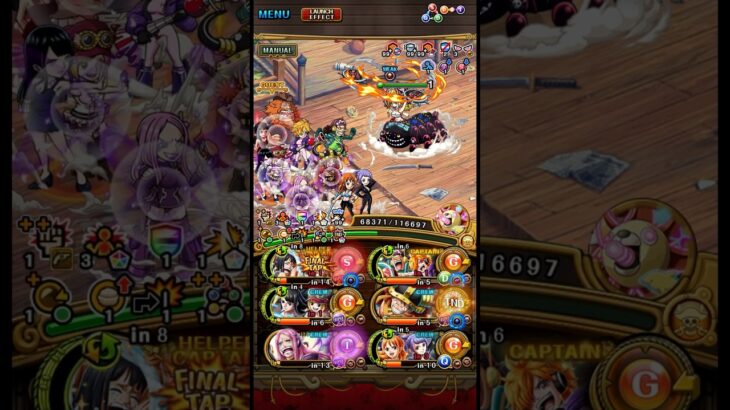 Optc kizuna Vs Black Maria[DEX] #onepiecetreasurecruise