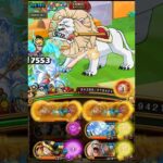 PKA Level 90 EXP TEAM #onepiecetreasurecruise #onepiece #pka