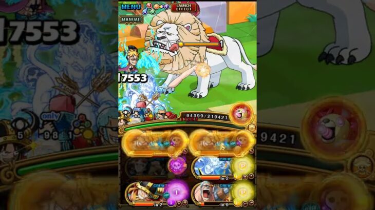 PKA Level 90 EXP TEAM #onepiecetreasurecruise #onepiece #pka