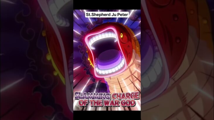 St.Shepherd Ju Peter animation #optc #fyp