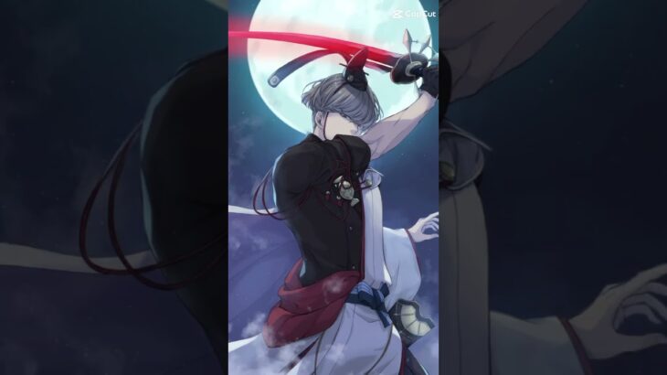 Watanabe No Tsuna (FGO)