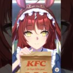 ウマ娘 プリティーダービー　レッドディザイア　ウマさんぽ 　#ウマ娘 #ウマさんぽ 　#レッドディザイア　#umamusume　#reddesire