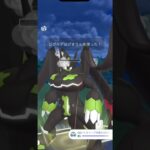 耐久がぶっ飛んでるPジガルデ！# #ポケモンgo #gbl #ハイパーリーグ