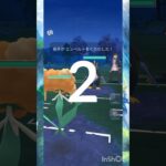 S26通スー没 #ポケモンgo #スーパーリーグ