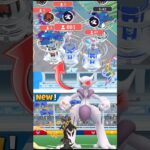 OMG😲1000+ Players in✨️Mega Mewtwo X Raid…Pokemon Go