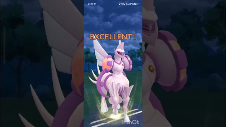 ポケモンGOバトルリーグ　マスターリーグ 2229
