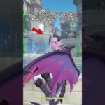 【原神】よくよく見てみるとおかしい点がありました