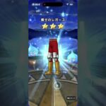 ドラクエウォーク　＃１９　相棒カミュ　装備ふくびき　有償２０連〜