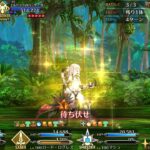 【FGO】ステンノ様と行くエルドラドのバーサーカー戦【アガルタ】