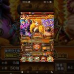 おれは諦めないぜ！気持ち切り替えて参る‼️ #トレクル