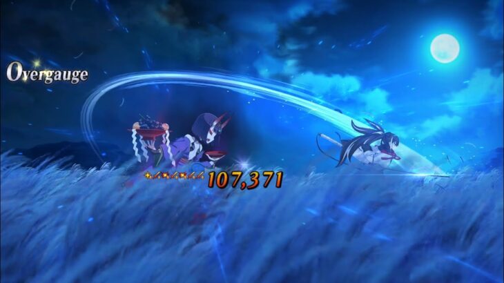 【FGO】ステンノ様と行くライダー・黒縄地獄&バーサーカー・衆合地獄戦【下総国】