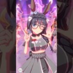 【ウマ娘】ゼンノロブロイ めにしゅき♡ラッシュっしゅ！※ゼンノロブロイ歌唱ではありません。