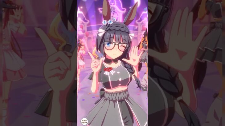 【ウマ娘】ゼンノロブロイ めにしゅき♡ラッシュっしゅ！※ゼンノロブロイ歌唱ではありません。