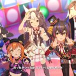 ウマ娘 プリティーダービー ぴょいっと♪はれるや！（ヤマニンゼファー・マヤノトップガン・ダイタクヘリオス・ダイイチルビー・トウカイテイオー イベント衣装ver）