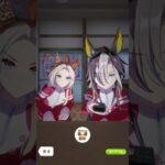 お疲れなドリームジャーニーとオルフェーヴル #ウマ娘 #umamusume