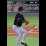 オールパワヒオーダーが強すぎるwww#プロスピa #プロスピ #プロ野球スピリッツa #プロ野球スピリッツ