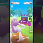 ✨️Mega Mewtwo VS✨️Mega Gengar PVP Battle in Pokemon Go