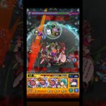 イレバンやめて… #モンスト #ポットスターラー #shorts