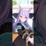 ウマ娘 プリティーダービー BREEDERSのメンバーから送り出されるメジロマックイーン