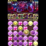 メイド・ミルが使いたいな って　パズドラ#shorts