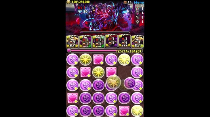 メイド・ミルが使いたいな って　パズドラ#shorts