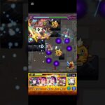 チェルノいれるの忘れてた。 #モンスト