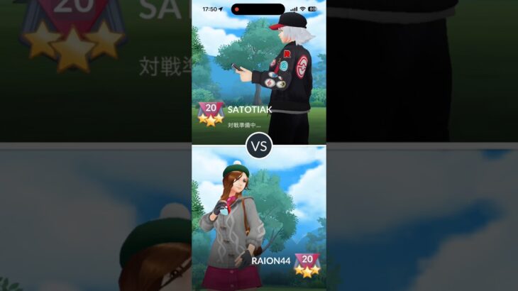 #ポケモンGO#PokemonGO#GOバトルリーグ#Shorts