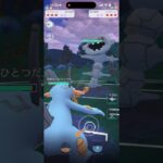 #ポケモンgo #ポケモン #pvp