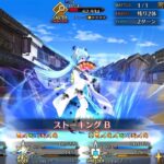 【FGO】ステンノ様と行くおたま(玉藻の前)&清姫戦【下総国】