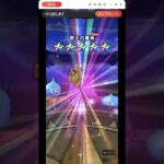 ドラクエウォーク　＃１３　若き宿王リッカ装備ふくびき　マイレージ３０連〜