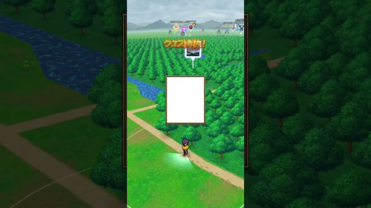 【三重】桑名市のナガシマスパーランドでドラクエウォークのご当地クエストを解放した! #ドラクエウォーク