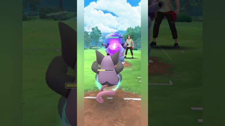 【ポケモンGO】ヌオーのアクアテールで押していく！【スーパーリーグ】【バトルリーグ】#shorts #ポケモンgo #goバトルリーグ #gbl #スーパーリーグ #pokemongo