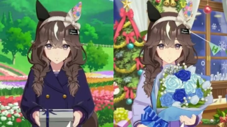 ブーケちゃんのバレンタイン＆クリスマス「ウマ娘プリティーダービー」